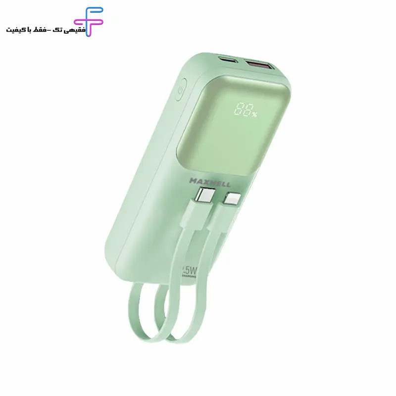 پاوربانک مکسول حداکثر توان (10000 mAH)PowerMax